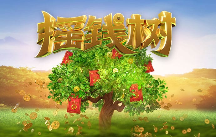 博奥体育平台app下载